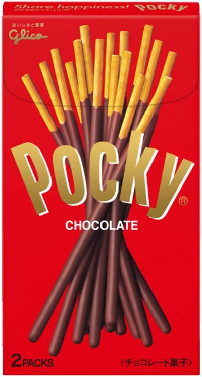 コンビニで買える美味しいチョコレート人気投票 - ランキング　4位　グリコ ポッキー チョコレートの画像