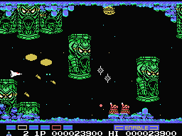 MSXで一番面白かったゲームを決めるランキング　1位　グラディウス2の画像