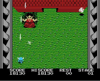 第2回 MSXで一番面白かったゲームを決めるランキング　3位　魔城伝説の画像