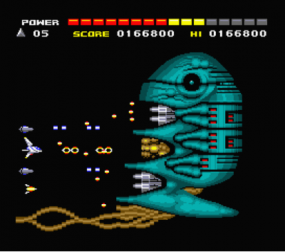 第2回 MSXで一番面白かったゲームを決めるランキング　4位　スペースマンボウの画像