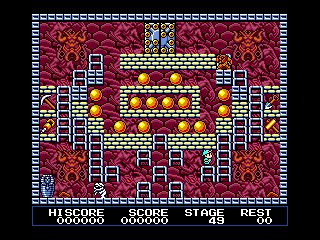 MSXで一番面白かったゲームを決めるランキング　5位　王家の谷 エルギーザの封印の画像