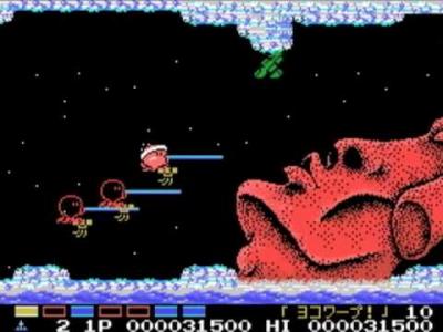 第2回 MSXで一番面白かったゲームを決めるランキング - 人気投票　－位　パロディウス 〜タコは地球を救う〜の画像