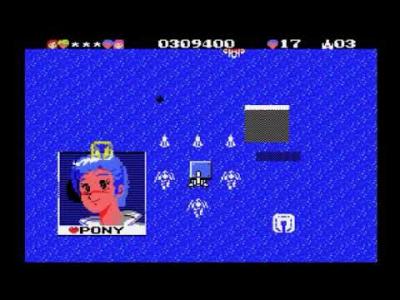MSXで一番面白かったゲームを決めるランキング・人気投票　12位　ガルフォース カオスの攻防の画像
