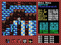 MSXで一番面白かったゲームを決めるランキング　8位　ザナドゥの画像