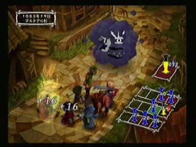第2回 【PS2】プレイステーション2・ゲームソフト人気投票 - ランキング　44位　ヴィーナス＆ブレイブス〜魔女と女神と滅びの予言〜の画像