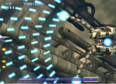 第2回 【PS2】プレイステーション2・ゲームソフト人気投票 - ランキング　－位　グラディウスVの画像