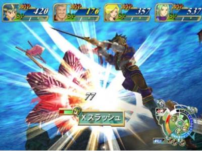 【PS2】プレイステーション2・ゲームソフト人気投票・ランキング　圏外　グランディア エクストリームの画像