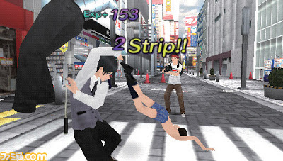 初代PSPで一番面白かったゲームを決めるランキング・人気投票　24位　AKIBA’S TRIPの画像