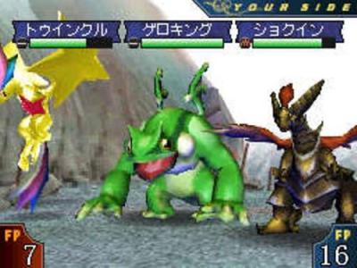 初代DSで一番面白かったゲームを決めるランキング・人気投票　43位　ドラゴンテイマー サウンドスピリットの画像