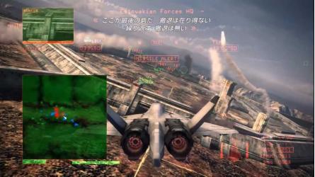 XBox360で一番面白かったゲームを決めるランキング・人気投票　21位　エースコンバット6 解放への戦火の画像
