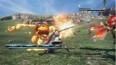 【PS3】プレイステーション3・ゲームソフト人気投票 - ランキング　4位　ファイナルファンタジーXIIIの画像
