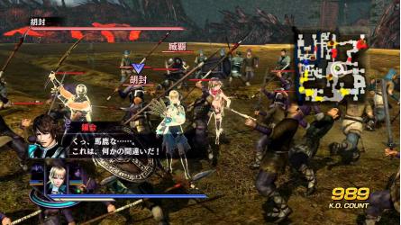 【PS3】プレイステーション3・ゲームソフト人気投票　4位　無双OROCHI2の画像