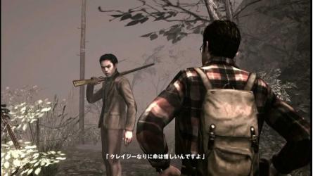 【PS3】プレイステーション3・ゲームソフト人気投票　1位　SIREN:New Translationの画像