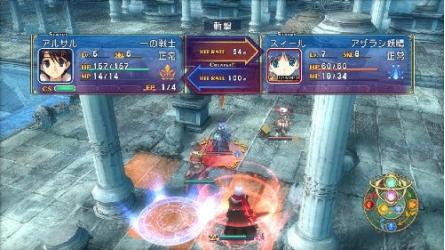 【PS3】プレイステーション3・ゲームソフト人気投票・ランキング　21位　ティアーズ・トゥ・ティアラ 花冠の大地の画像