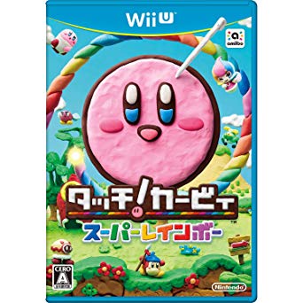 Wii U・ゲームソフト人気投票・ランキング　19位　タッチ!カービィ スーパーレインボーの画像