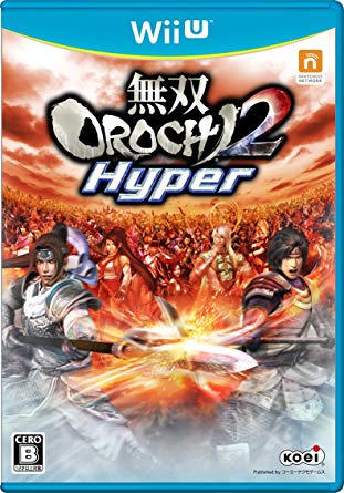 Wii U・ゲームソフト人気投票・ランキング　24位　無双OROCHI2 Hyperの画像