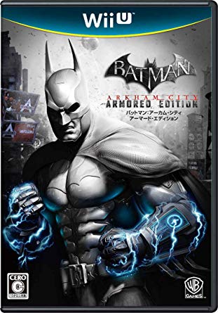 Wii U・ゲームソフト人気投票・ランキング　25位　Batman: Arkham City Armored Editionの画像