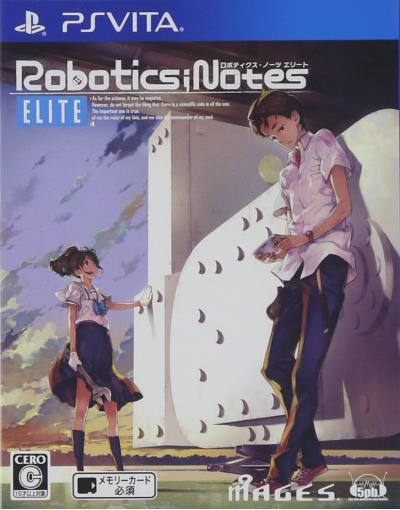 科学アドベンチャーシリーズの最高傑作を決めるランキング - 人気投票　14位　ROBOTICS;NOTES ELITEの画像
