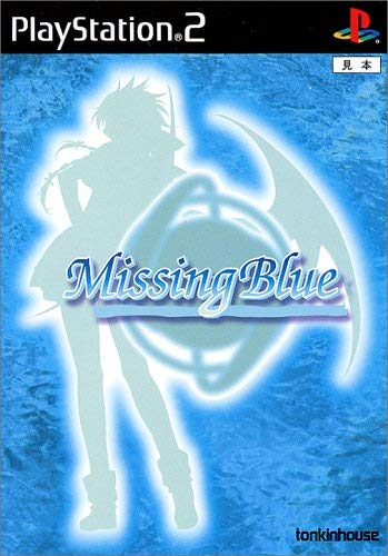 【PS2】プレイステーション2のアドベンチャー・ゲーム人気投票【ADV】・ランキング　43位　Missing Blueの画像