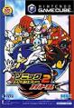 【GC】ゲームキューブの名作・アクションゲーム人気投票＆ランキング【ACT】　3位　ソニックアドベンチャー2 バトルの画像