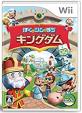 Wiiの名作・シミュレーション・ゲーム人気投票＆ランキング【SLG・SRPG】　11位　ぼくとシムのまち キングダムの画像