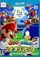 WiiUの名作・スポーツ・ゲーム人気投票＆ランキング【Sports】　7位　マリオ&ソニック AT リオオリンピックの画像
