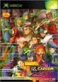 【初代】XBoxの名作・対戦格闘ゲーム人気投票＆ランキング【格ゲー、FTG】　10位　MARVEL VS. CAPCOM 2 New Age of Heroesの画像