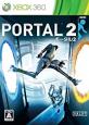 XBox360の名作・パズル・テーブルゲーム人気投票＆ランキング【PZL・TBL】　1位　Portal 2の画像