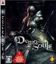 【PS3】プレイステーション3の名作・RPGゲーム人気投票＆ランキング【ロープレ】　10位　Demon's Soulsの画像
