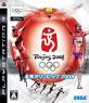 【PS3】プレイステーション3の名作・スポーツ・ゲーム人気投票＆ランキング【Sports】　7位　北京オリンピック 2008の画像