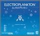 【DS】ニンテンドーDSの名作・パズル・テーブルゲーム人気投票＆ランキング【PZL・TBL】　4位　ELECTROPLANKTON エレクトロプランクトンの画像