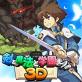 【3DS】ニンテンドー3DSの名作・RPGゲーム人気投票＆ランキング【ロープレ】　1位　剣と魔法と学園モノ。3Dの画像