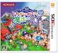 【3DS】ニンテンドー3DSの名作・シミュレーションゲーム人気投票＆ランキング【SLG・SRPG】　6位　とんがりボウシと魔法の町の画像