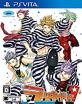 PSVitaのアドベンチャー・ゲーム人気投票&ランキング【ADV】 4位 ラッキードッグ1の画像