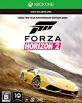 XBoxOneの名作・レーシングゲーム人気投票＆ランキング【RCG】　9位　Forza Horizon 2: 10 Year Anniversary Editionの画像