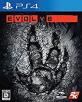 【PS4】プレイステーション4の名作・シューティングゲーム人気投票＆ランキング【STG】　7位　EVOLVEの画像