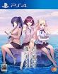 【PS4】プレイステーション4の名作・アドベンチャーゲーム人気投票＆ランキング【ADV】　1位　月の彼方で逢いましょうの画像