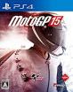 【PS4】プレイステーション4の名作・レーシングゲーム人気投票＆ランキング【RCG】　7位　MotoGP 15の画像