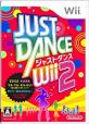 ジャストダンスシリーズで一番面白かった作品を決める人気投票＆ランキング　6位　JUST DANCE Wii 2の画像