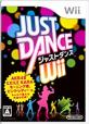 ジャストダンスシリーズで一番面白かった作品を決める人気投票＆ランキング　7位　JUST DANCEの画像