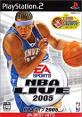 NBAライブ／NBAエリート（EA SPORTS）シリーズで一番面白かった作品を決める人気投票＆ランキング　7位　NBA ライブ 2005の画像