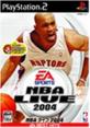 NBAライブ／NBAエリート（EA SPORTS）シリーズで一番面白かった作品を決める人気投票＆ランキング　8位　NBA ライブ 2004の画像
