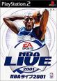 NBAライブ／NBAエリート（EA SPORTS）シリーズで一番面白かった作品を決める人気投票＆ランキング　11位　NBA ライブ 2001の画像