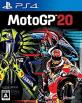 MotoGPシリーズで一番面白かった作品を決める人気投票＆ランキング　5位　MotoGP 20の画像