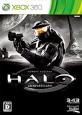 Halo（ヘイロー）シリーズ中で最高傑作の作品を決める人気投票＆ランキング　6位　Halo Combat Evolved Anniversaryの画像