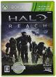 Halo（ヘイロー）シリーズ中で最高傑作の作品を決める人気投票＆ランキング　1位　Halo: Reachの画像