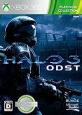 Halo（ヘイロー）シリーズ中で最高傑作の作品を決める人気投票＆ランキング　7位　Halo3 ODSTの画像