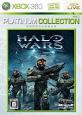 Halo（ヘイロー）シリーズ中で最高傑作の作品を決める人気投票＆ランキング　8位　Halo Warsの画像