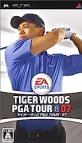 タイガー・ウッズ PGA TOUR（EA SPORTS）シリーズで一番面白かった作品を決める人気投票＆ランキング　6位　タイガー PGA 07の画像