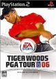 タイガー・ウッズ PGA TOUR（EA SPORTS）シリーズで一番面白かった作品を決める人気投票＆ランキング　7位　タイガー PGA 06の画像